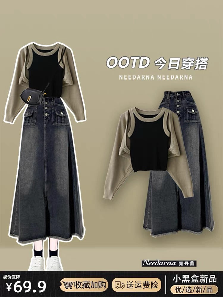 Old money style dress 2023 autumn new style small suspender belt and blouse  slimming denim skirt three-piece set