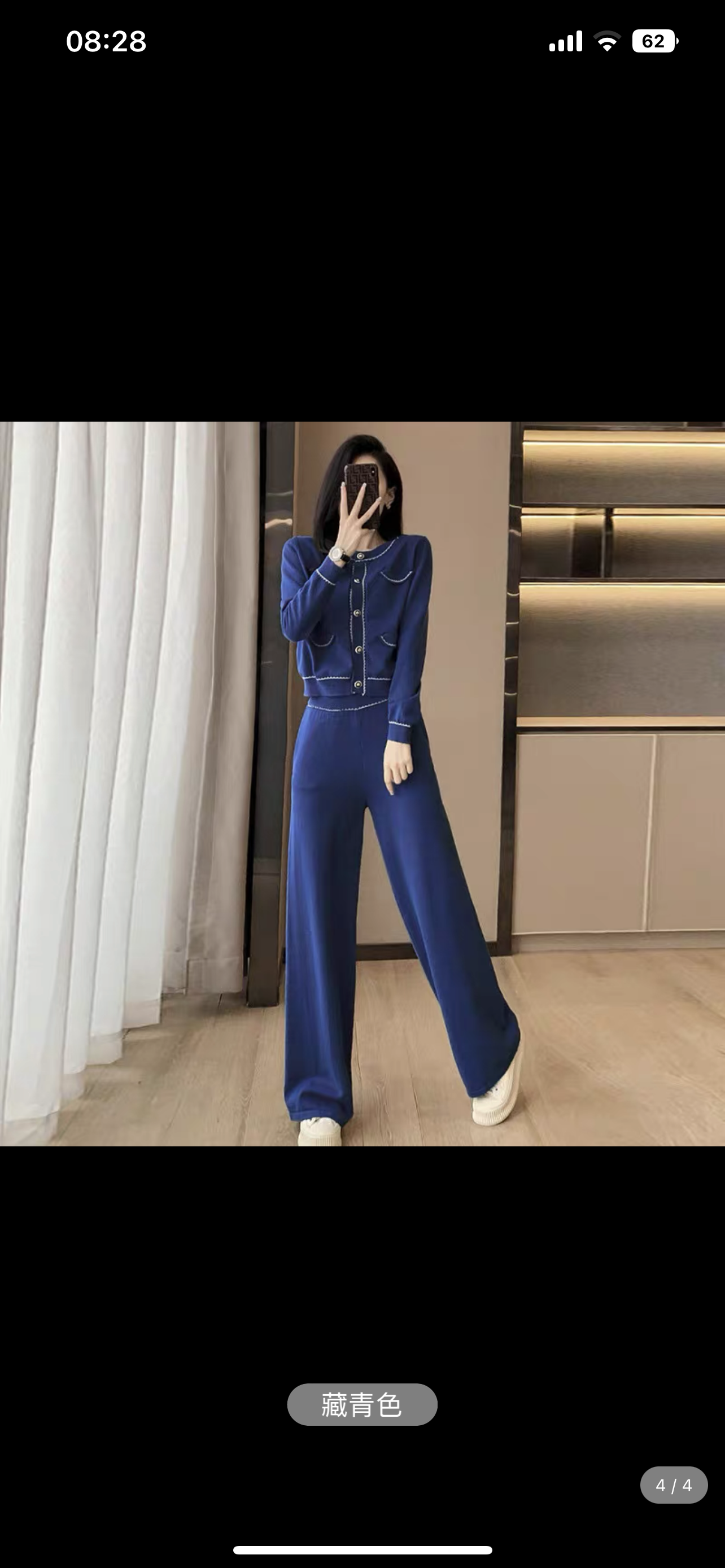 Xiaoxiangfeng Knitted Suit Women's 2023 Autumn and Winter New High-end  Celebrity Style Short Jacket Wide-leg Pants Two-piece Set(V6613)