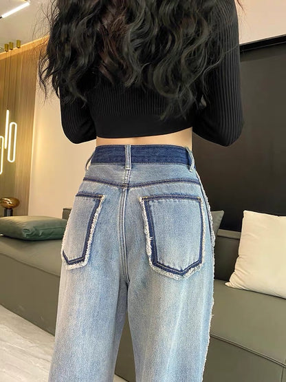 High-waist wide-leg jeans women's autumn and winter 2023 new splicing waist raw edge loose and thin vertical straight-leg pants