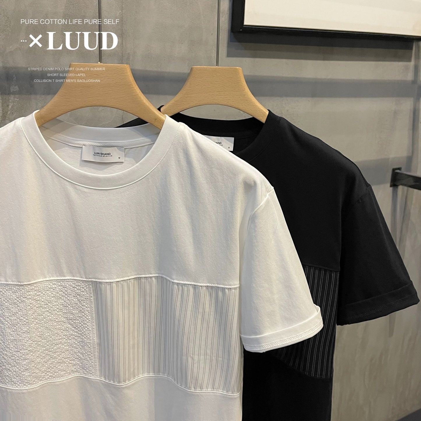 LUUD 2023 summer splicing striped round neck short-sleeved men's Japanese and Korean trendy brand temperament solid color loose shoulder T-shirt