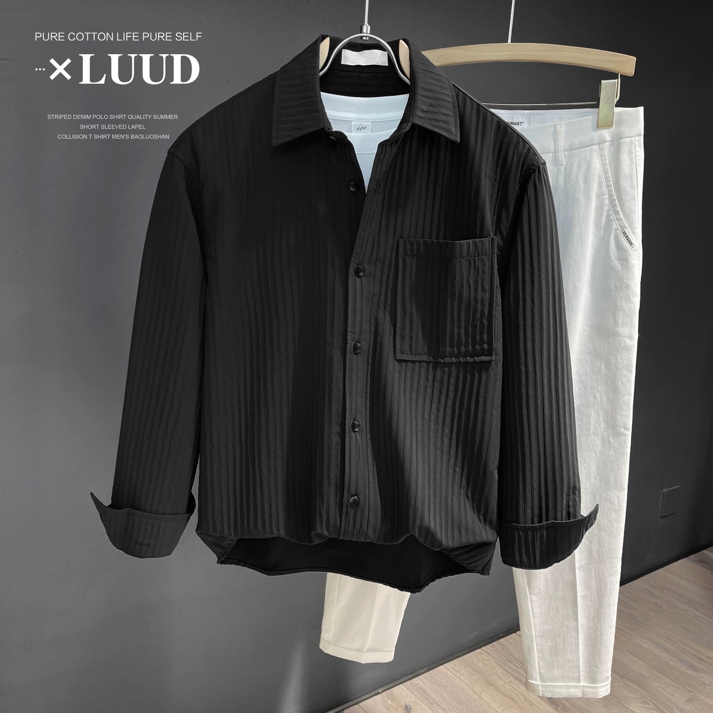 LUUD vertical pattern design sense non-ironing lapel shirt men's light luxury temperament casual solid color long-sleeved loose-inch shirt