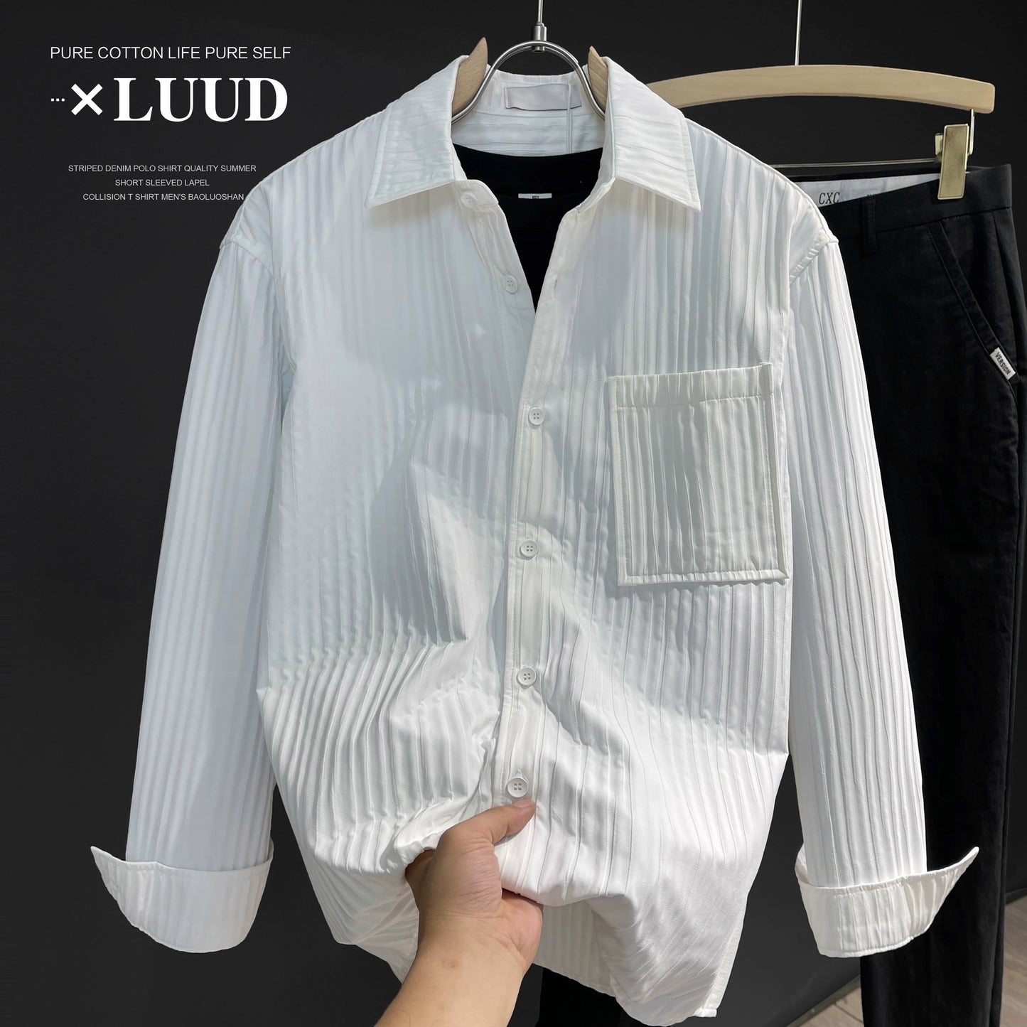 LUUD vertical pattern design sense non-ironing lapel shirt men's light luxury temperament casual solid color long-sleeved loose-inch shirt