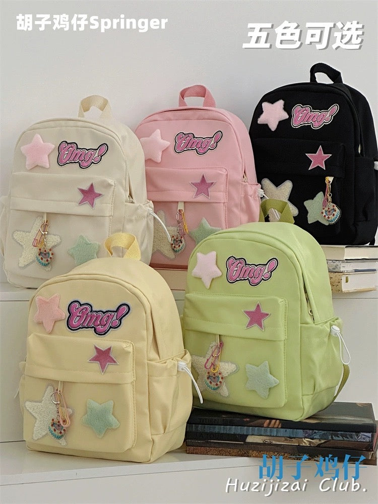 Japanese cute sweet girl girl mini backpack female Korean dopamine star mini backpack light small backpack