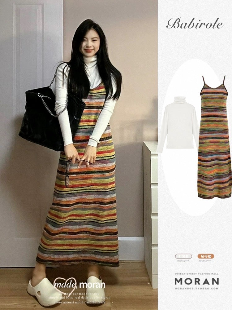 Rainbow striped knitted sweater suspender skirt autumn and winter new women's high-necked bottoming shirt dress two-piece suit