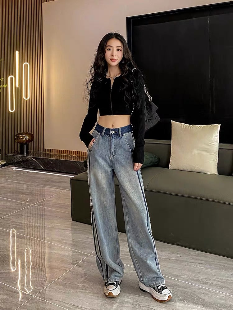 High-waist wide-leg jeans women's autumn and winter 2023 new splicing waist raw edge loose and thin vertical straight-leg pants