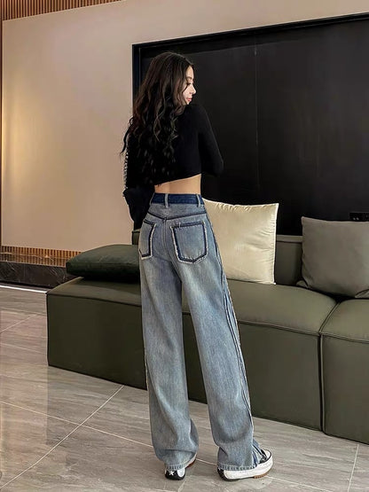 High-waist wide-leg jeans women's autumn and winter 2023 new splicing waist raw edge loose and thin vertical straight-leg pants