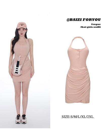 [4 Colors·Frappuccino Halter Dress] Zhou Baizi’s Spring Slightly Fat Waist-Slimming Halter Dress