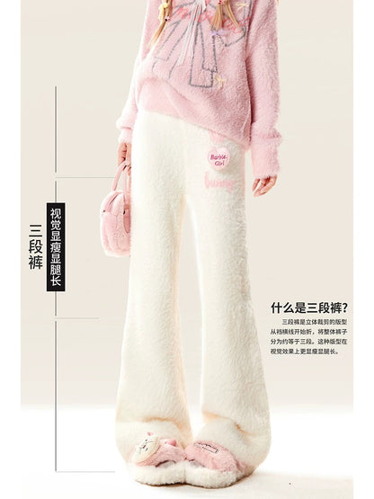 Natural slightly flared white pants for women in autumn and winter 2024 new style small soft and waxy straight plush casual pants