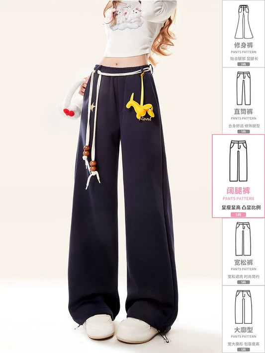 Natural wide-leg sports pants for women in spring and autumn new trendy straight casual pants loose bf lazy style trousers