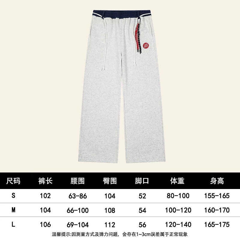 Natural retro American hiphop sports pants for women 2024 new spring and autumn casual loose wide-leg pants