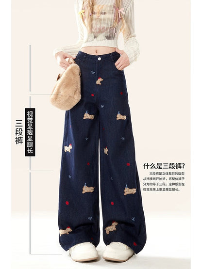 Natural blue puppy embroidered straight jeans for women autumn and winter 2024 new high waist wide leg loose long pants