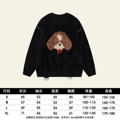 Natural astringent retro cute puppy mohair sweater for women in autumn and winter, loose, soft and lazy design niche top