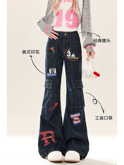 Natural and astringent design niche slightly flared workwear jeans for women in autumn and winter American vibe horn slimming long pants