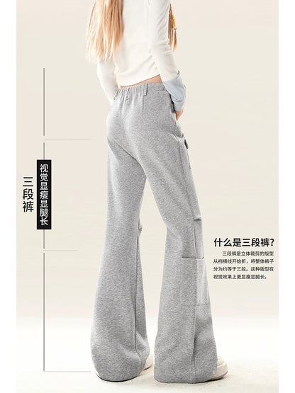 Natural American gray overalls women's autumn and winter small micro-flared casual straight sports pants