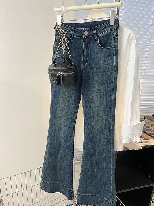 Small high-waisted wide-leg jeans for women summer 2024 new American retro slimming pear-shaped body pants for women