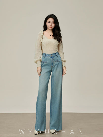 [Wang Youshan] Wide-leg jeans for women, high waist, new autumn and winter straight trousers, slim and loose pants 5206