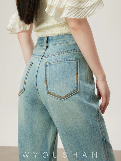 [Wang Youshan] High-waisted jeans for women, loose new autumn and winter straight trousers, slimming wide-leg pants 8811