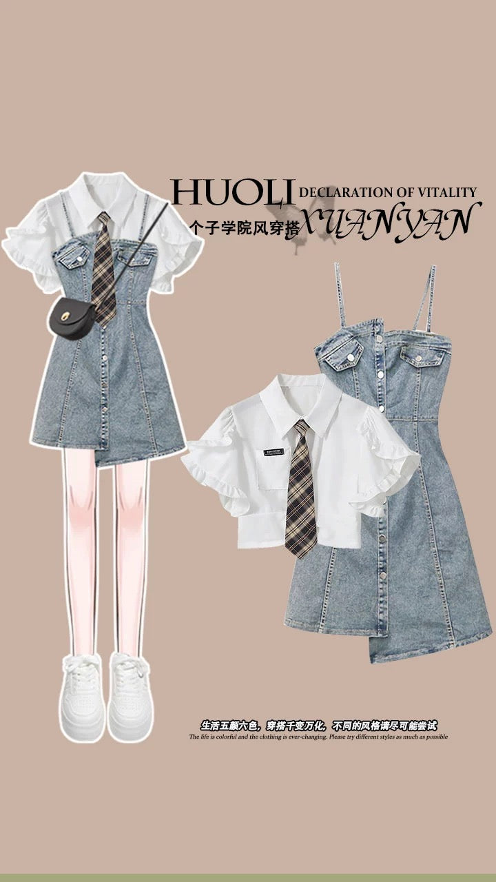 College style suit denim suspender dress female summer 2023 new dopamine wear a small a-line skirt