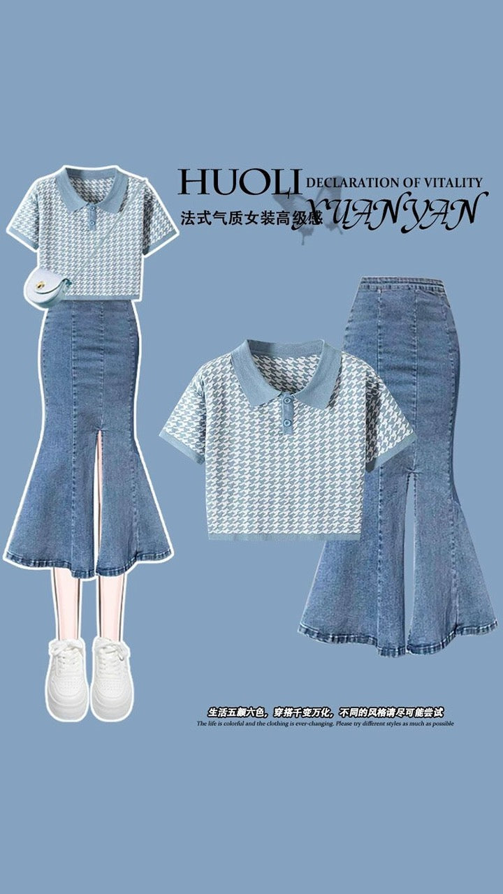 Small denim dress women's summer 2023 new milk fufu college style high-level package hip mermaid skirt