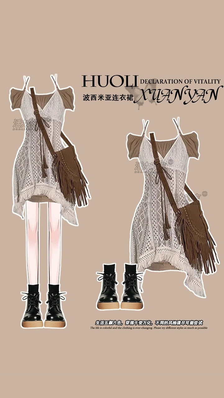 Bohemian dress women's summer 2023 new bag hip skirt Yunnan travel wear women's suspender skirt