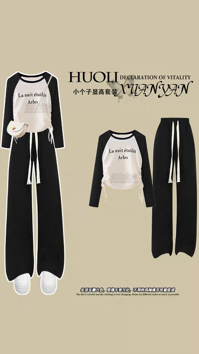 Tea style wearing black suit women's early autumn 2023 new fried street fashion small tall wide-leg pants two-piece set