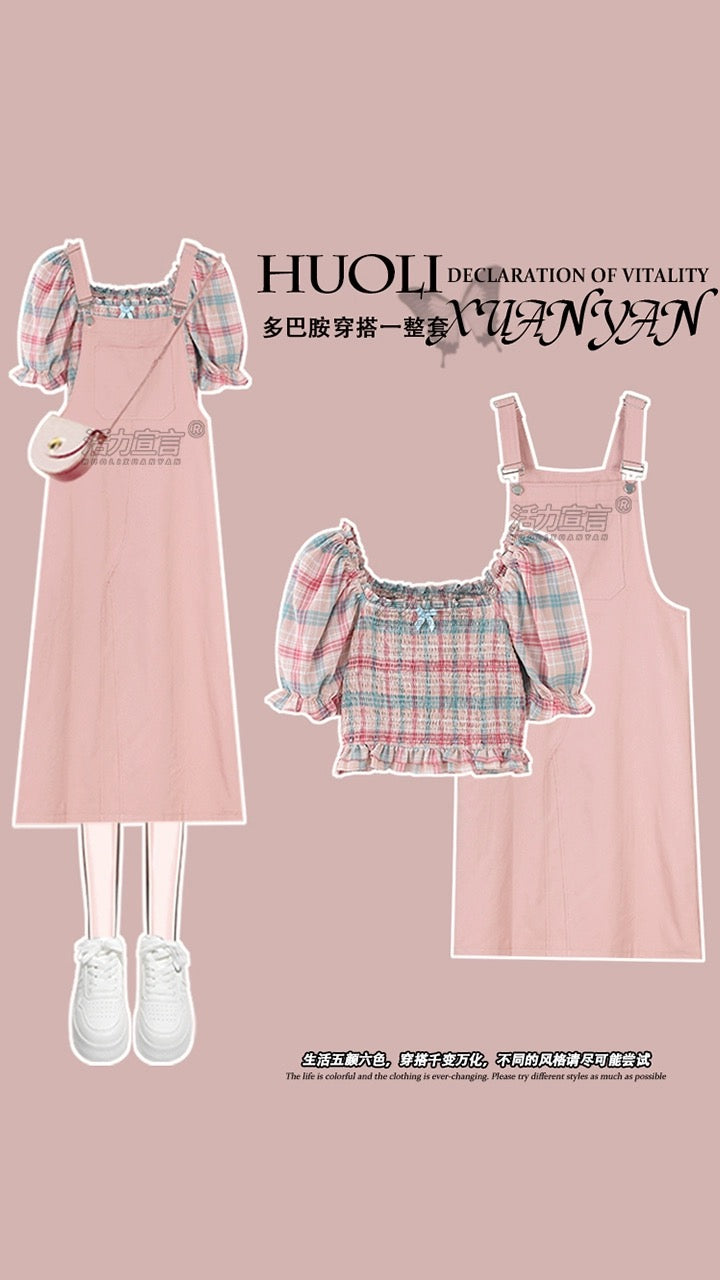 Summer dopamine wear pink dress women's 2023 new pear-shaped figure slightly fat wear suspender skirt