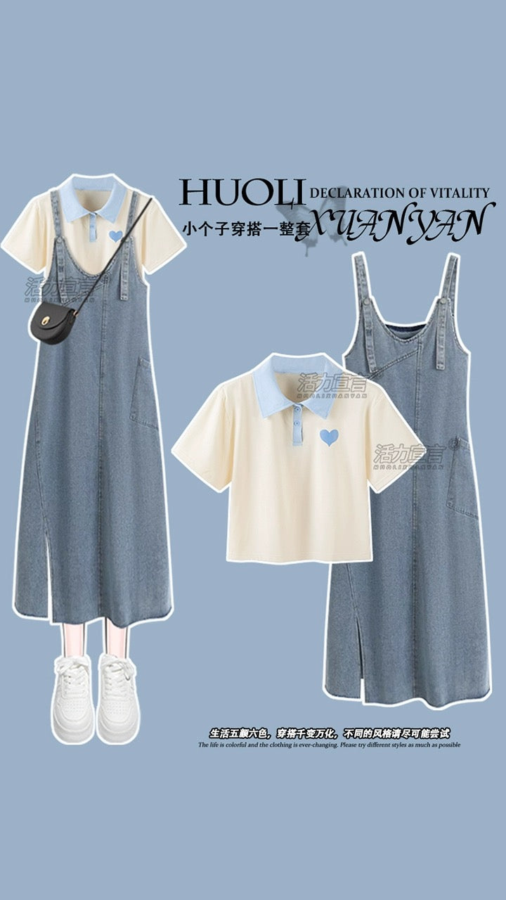 Small strappy skirt female summer 2023 new dopamine wear college style casual sweet denim dress