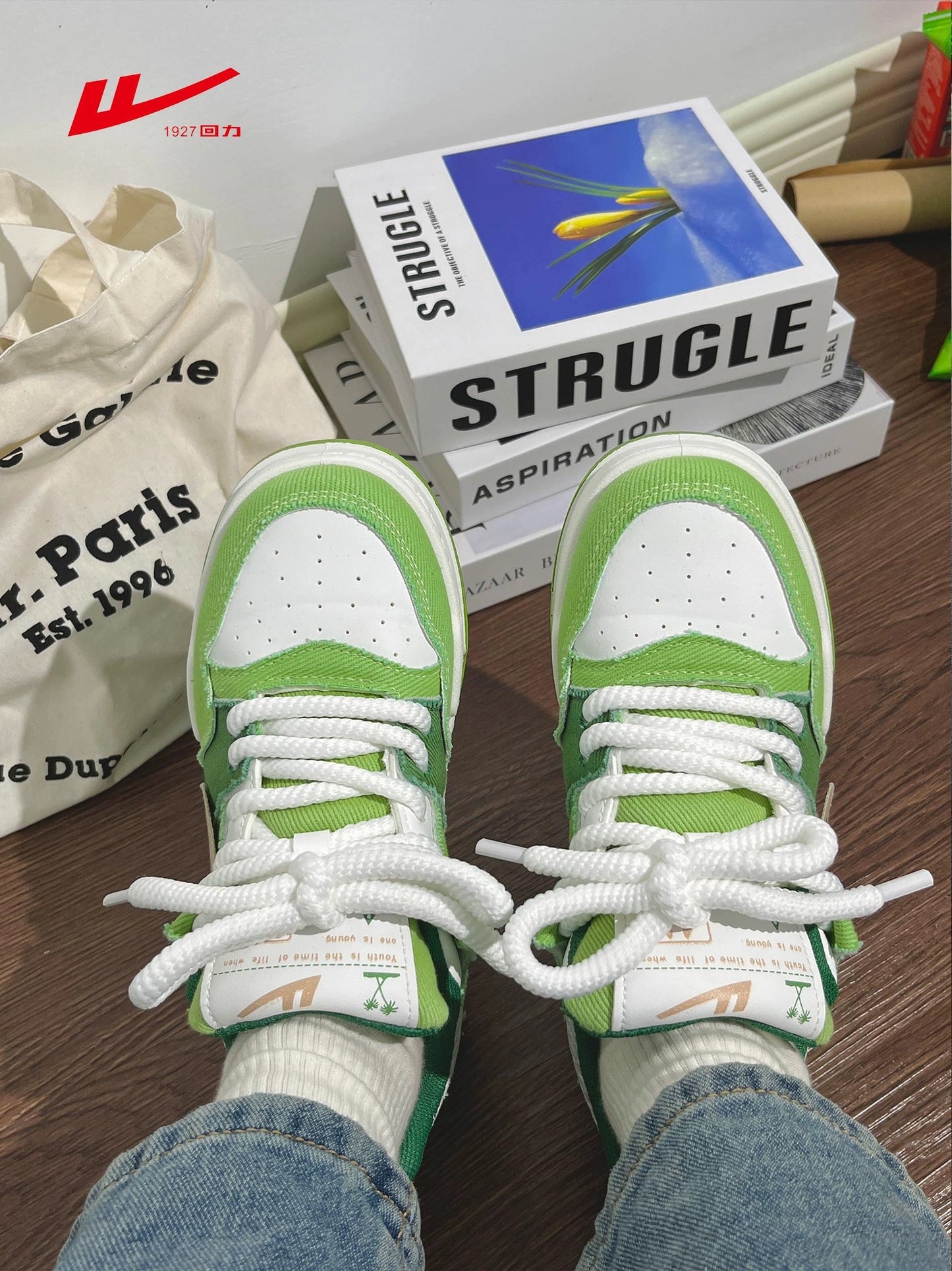 Pull back women's shoes summer 2023 new avocado green platform shoes ins trendy retro all-match denim canvas shoes