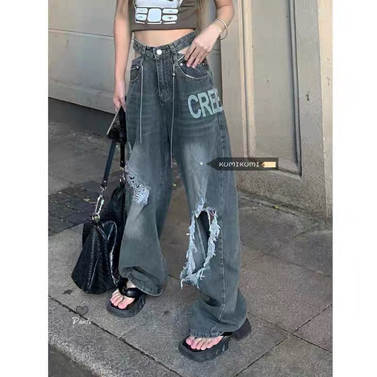 Kumikumi design sense ripped hole raw edge jeans women's summer retro high waist straight pants mopping pants long pants 2219