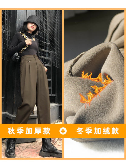 Harem pants women's high waist autumn and winter plus velvet new retro British style loose casual cigarette pipe rolled edge nine-point suit pants