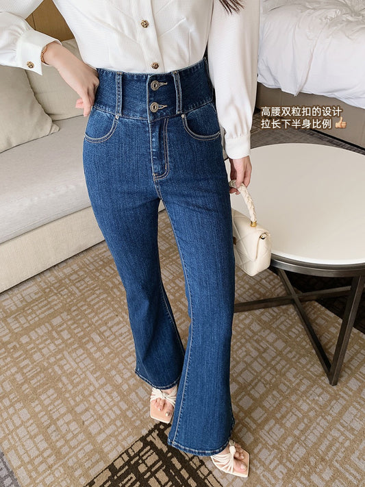 Mrs. Island Song High Waist Slim Slim Flared Pants Straight Leg Pants Jeans Women's Spring and Autumn Design Sense of Minority Trousers