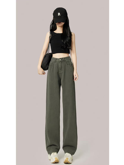 Pink wide-leg jeans women's fall 2022 new high-waisted loose straight-leg drapey slim mopping pants trousers