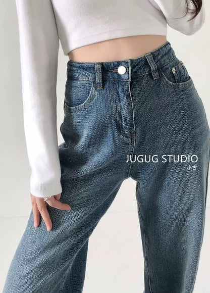 Europe and the United States loose high waist thin straight dark blue jeans women's casual summer wide leg trousers drapey mopping pants