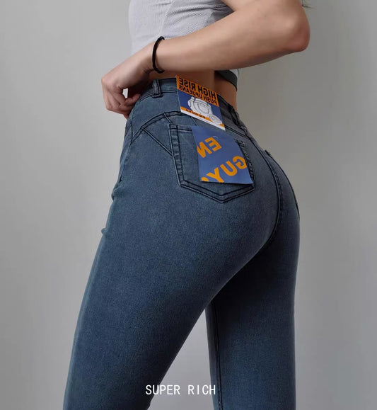 Sup beautiful butt up!  Air feeling comfortable peach hip jeans high waist slim stretch high elastic trousers pencil pants 838