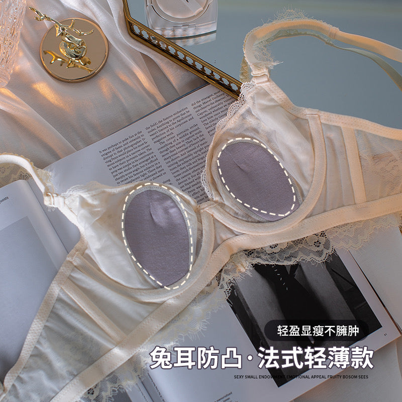 Sexy Strapless Underwear Gathered To Adjust Thin Large Size Big Breasts  Show Small Bra Set Bra FemaleX1122 From Sihuai03, $30.83