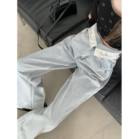 kumikumi high waist flanging jeans spring loose straight wide leg pants retro mopping pants slim pants women