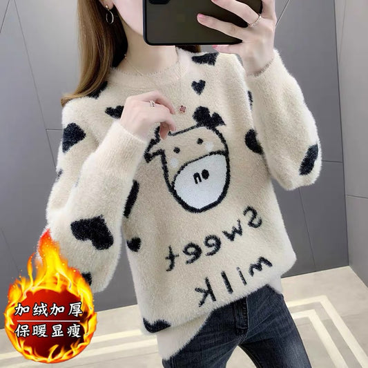 Autumn ladies mink fleece sweater 2022 new explosion style fashionable foreign style thickening bottoming shirt autumn and winter outerwear