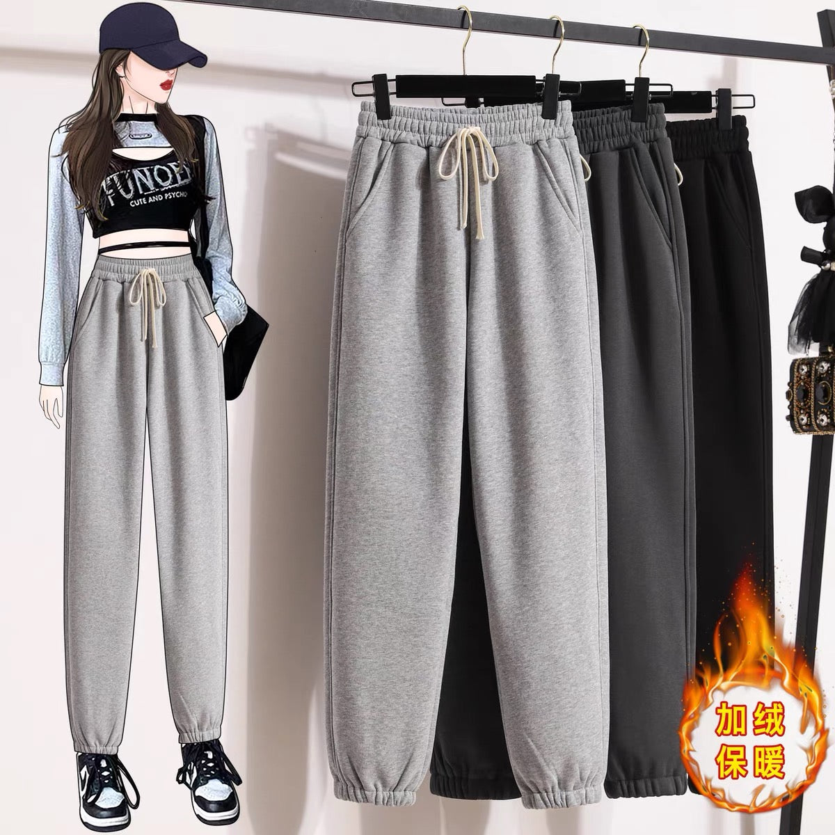 Grey sports pants women's loose-fitting casual pants 2022 new autumn and winter small plus velvet thickened sweatpants women