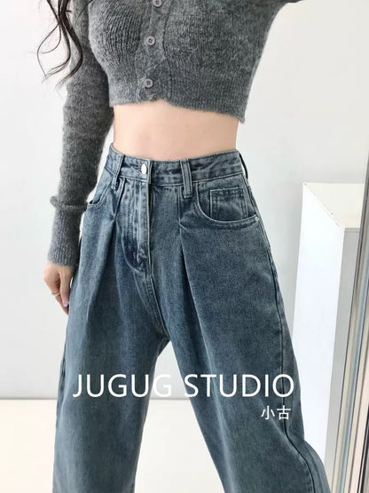 JUGUG retro washed wide-leg jeans women's loose straight trousers show thin and droopy daddy mopping trousers